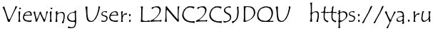 Viewing User: L2NC2CSJDQU   https://ya.ru